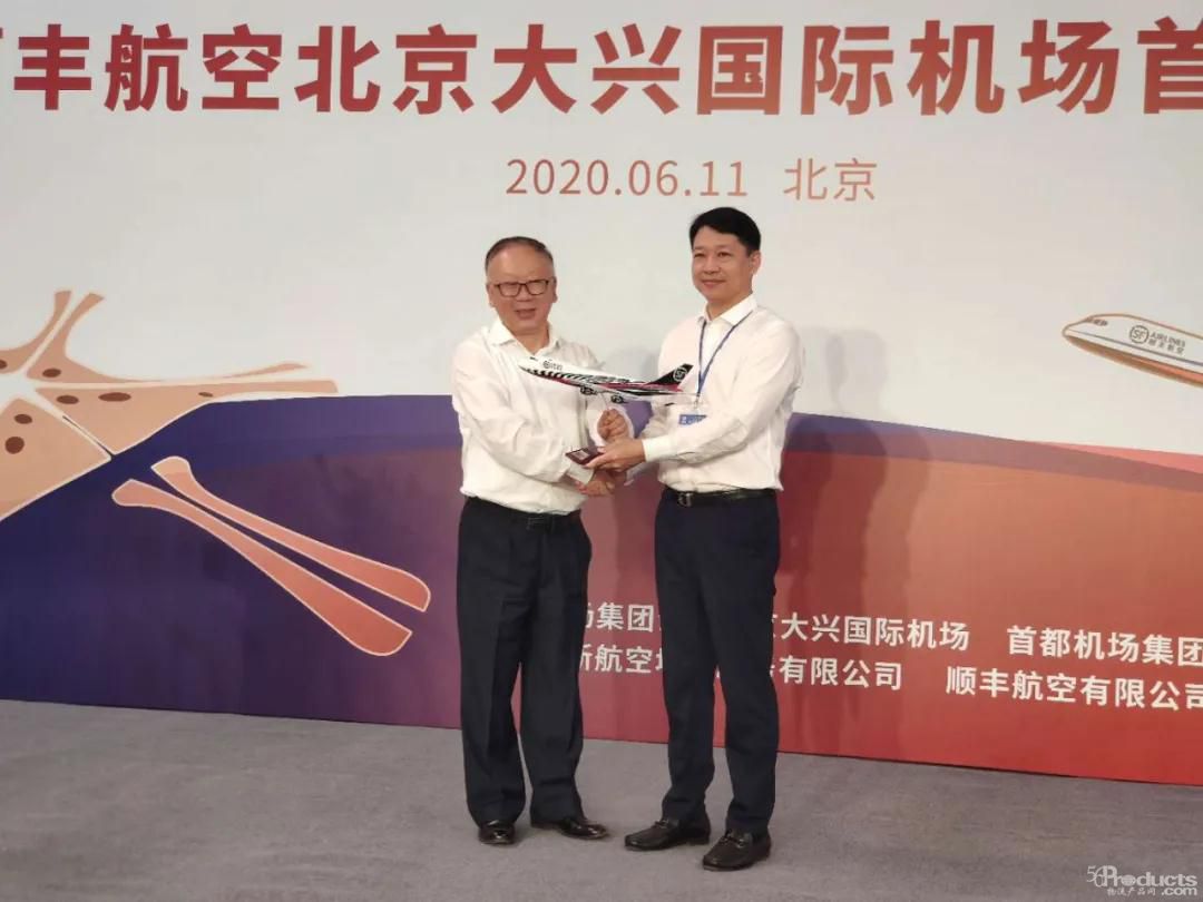 微信图片_20200611144410.jpg