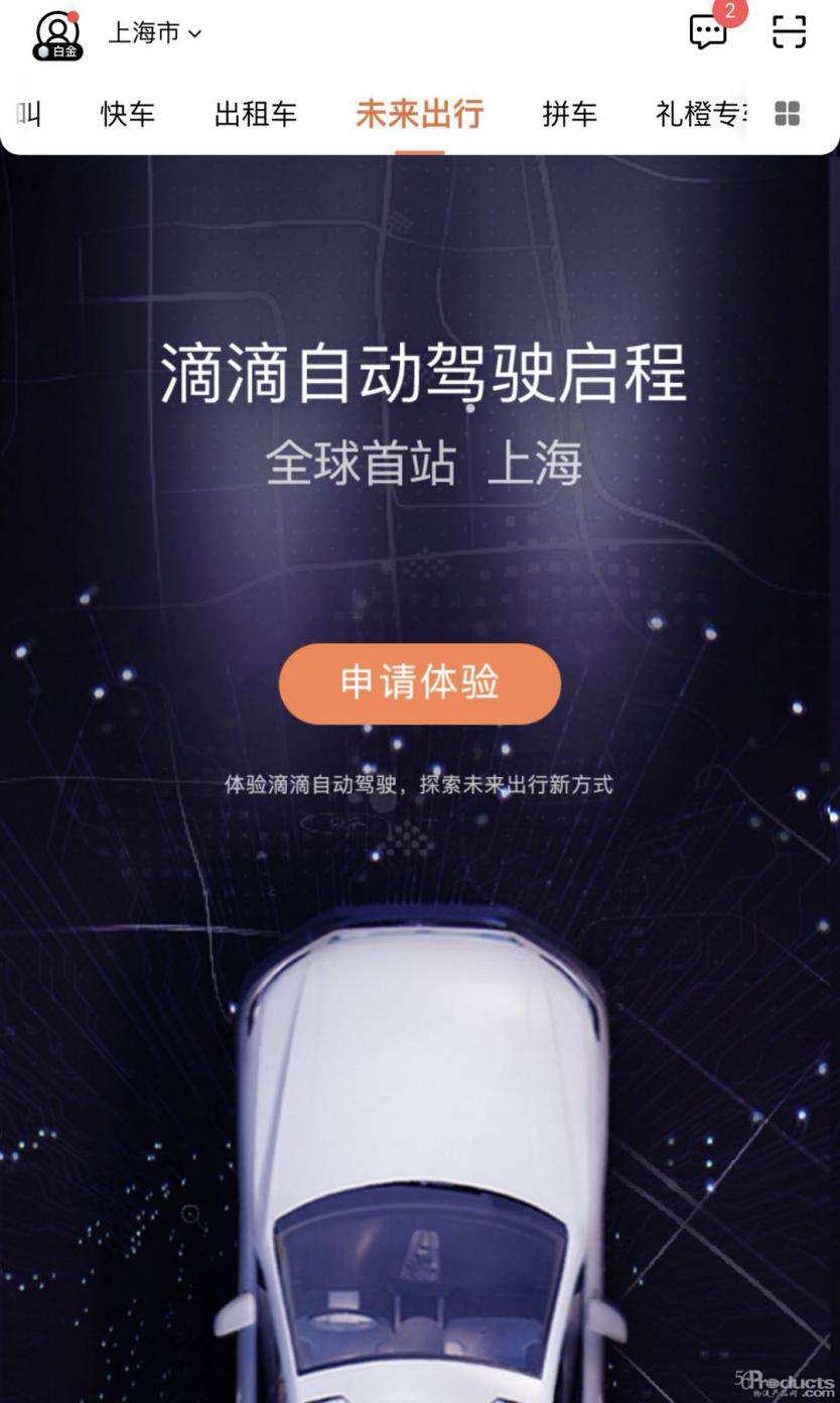 微信图片_20200629155031.png