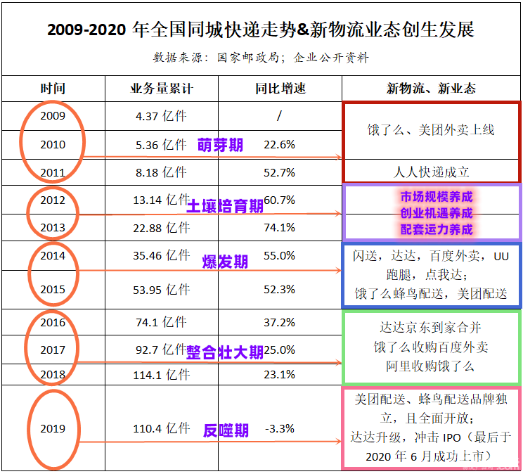 微信图片_20200703120805.png