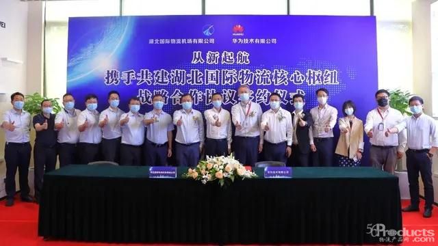 微信图片_20200717145304.jpg