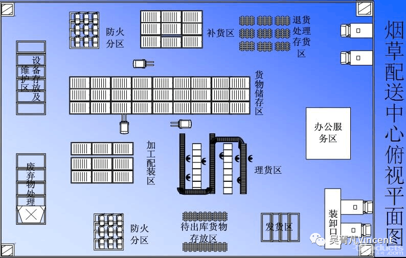 微信图片_20200519102017.png