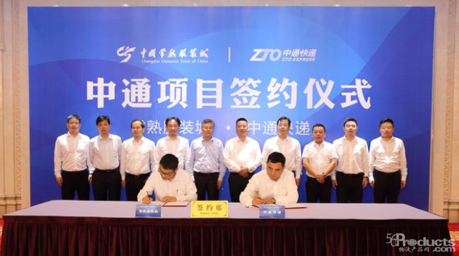 微信图片_20200806105829.png
