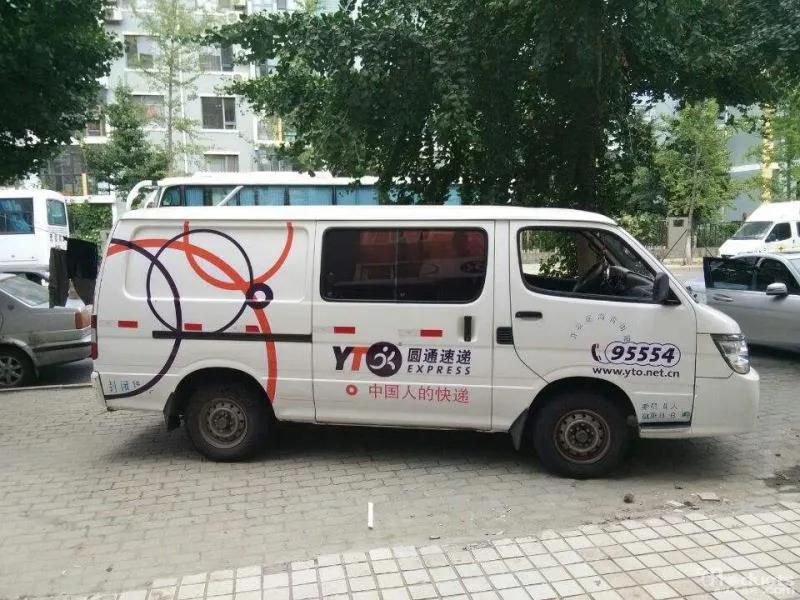 微信图片_20200806111227.jpg