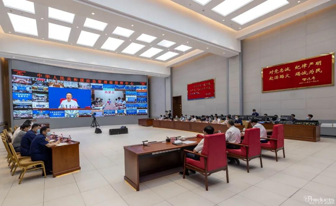 微信图片_20200807145810.jpg