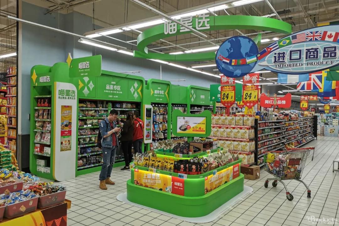 微信图片_20201019134933.jpg