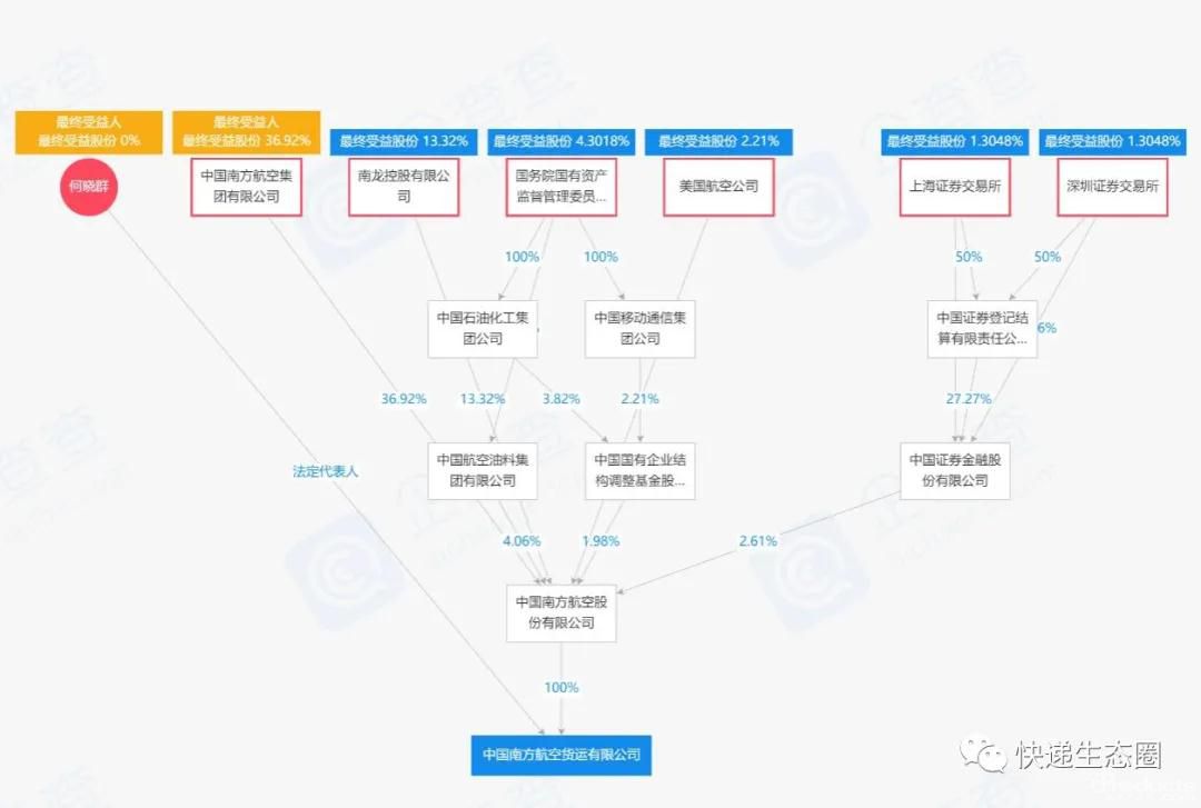 微信图片_20201104115923.jpg