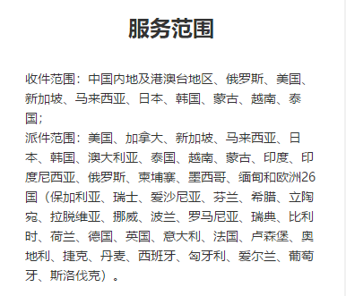 微信图片_20201111114808.png