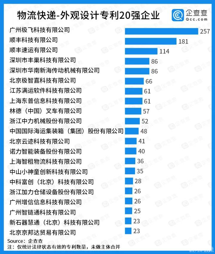 微信图片_20201125163152.jpg