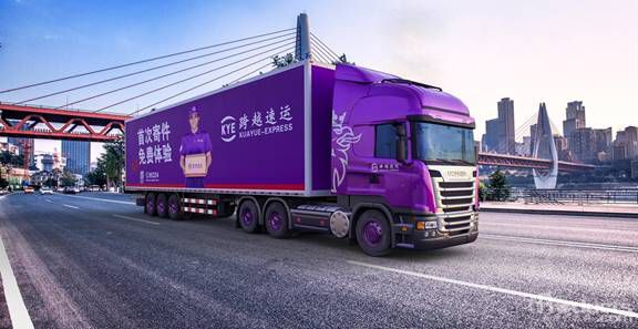 1606892868114326.jpg 201871783.jpg