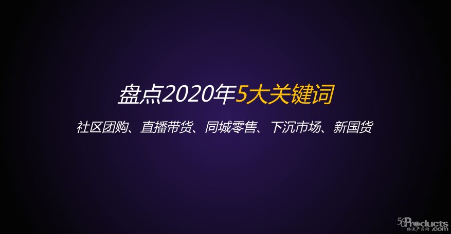 微信截图_20201123092033.png