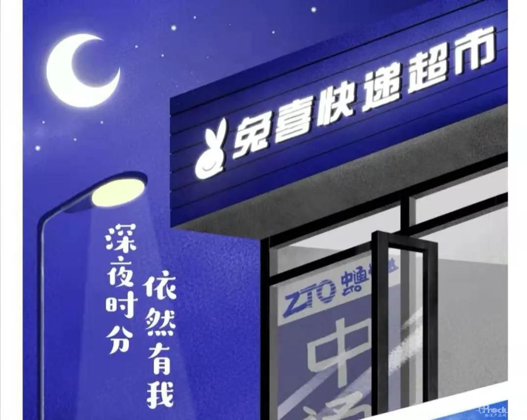 微信图片_20210107115517.jpg
