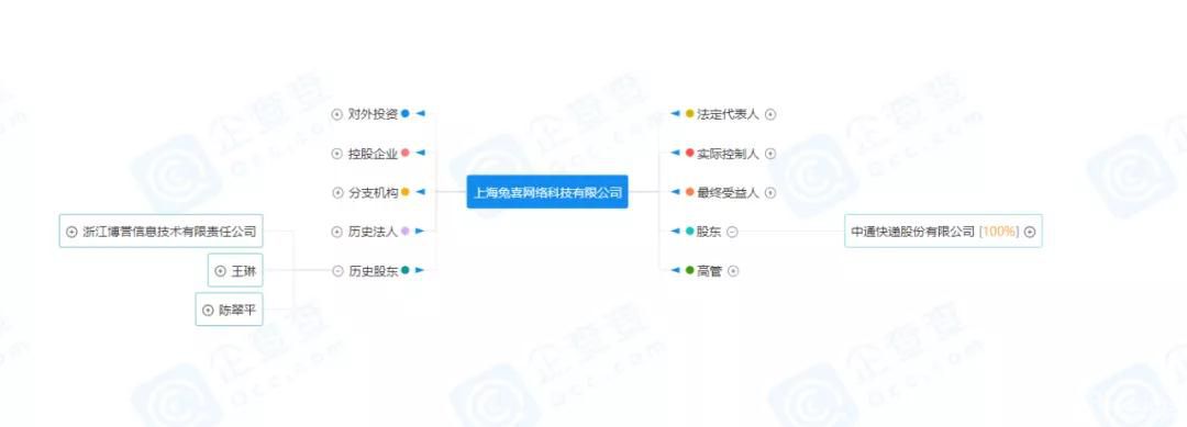 微信图片_20210107115533.jpg