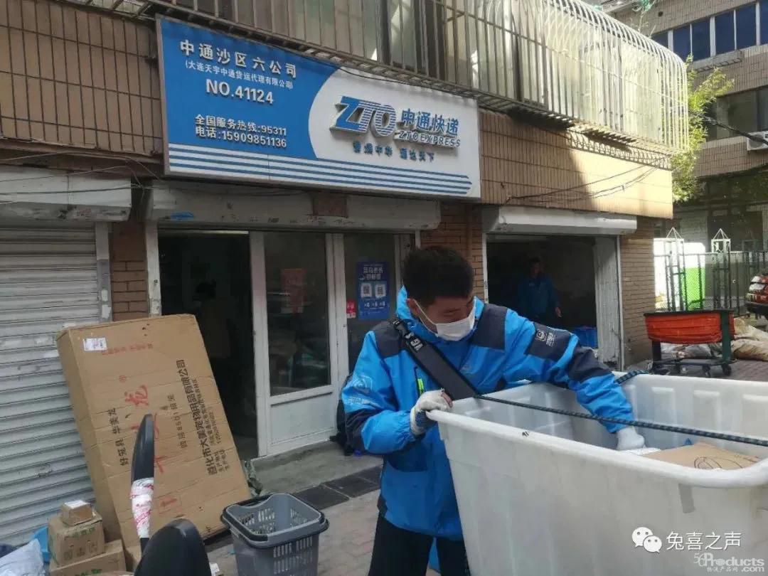 微信图片_20210107115538.jpg