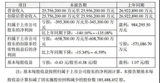 微信图片_20210203160748.jpg