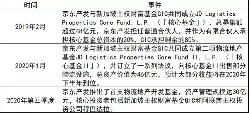微信图片_20210317145801.jpg