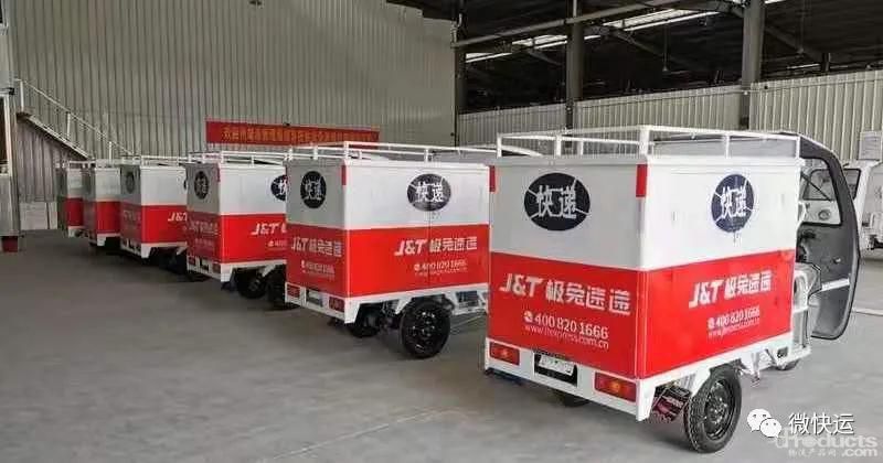 微信图片_20210409110408.jpg