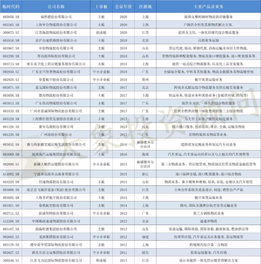 微信图片_20210715152020.jpg