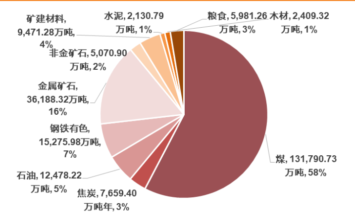 微信图片_20210726161451.png