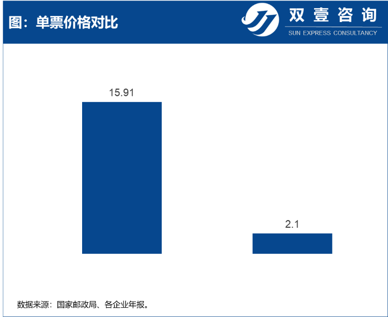 微信图片_20210726161508.png