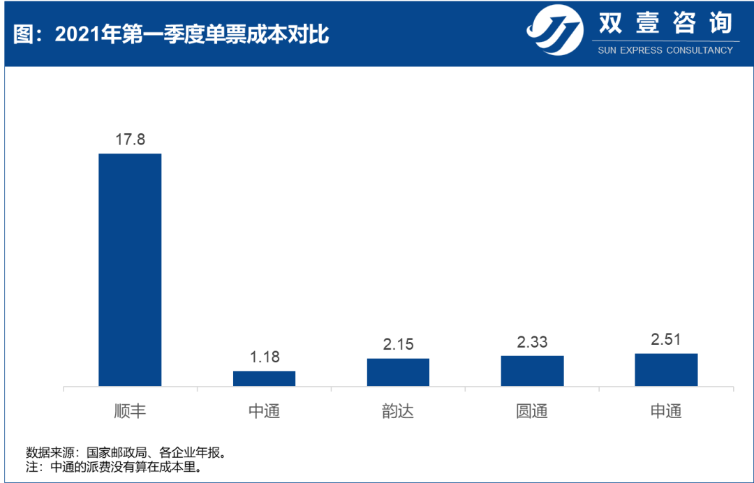 微信图片_20210726161518.png