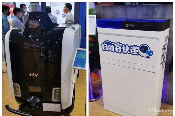 微信图片_20210908164422.jpg