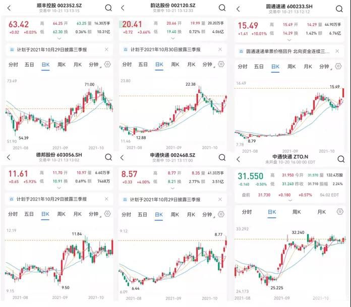 微信图片_20211022154833.jpg