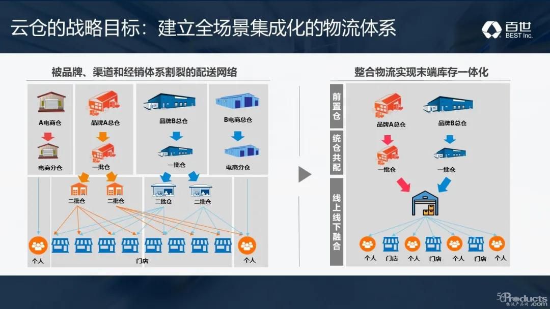 微信图片_20211103155750.jpg