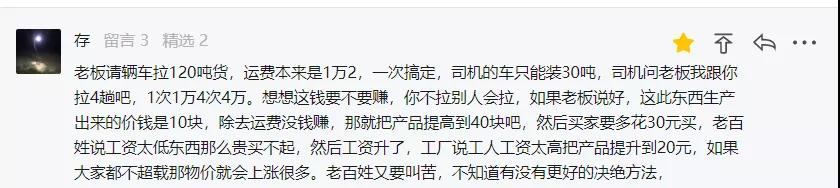 微信图片_20211221113602.jpg