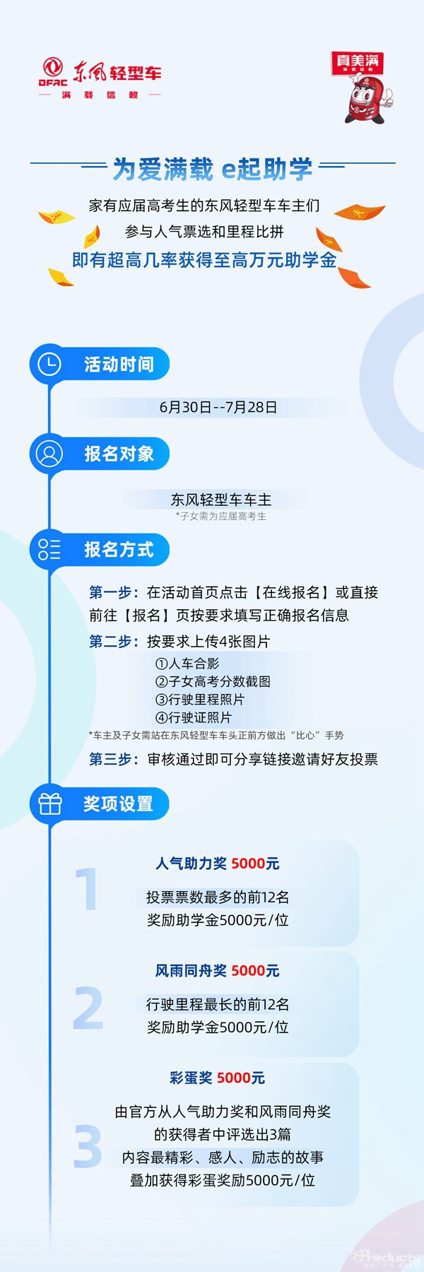 4260ceae6d5a5f83c550bedb9d9c6de8.jpg