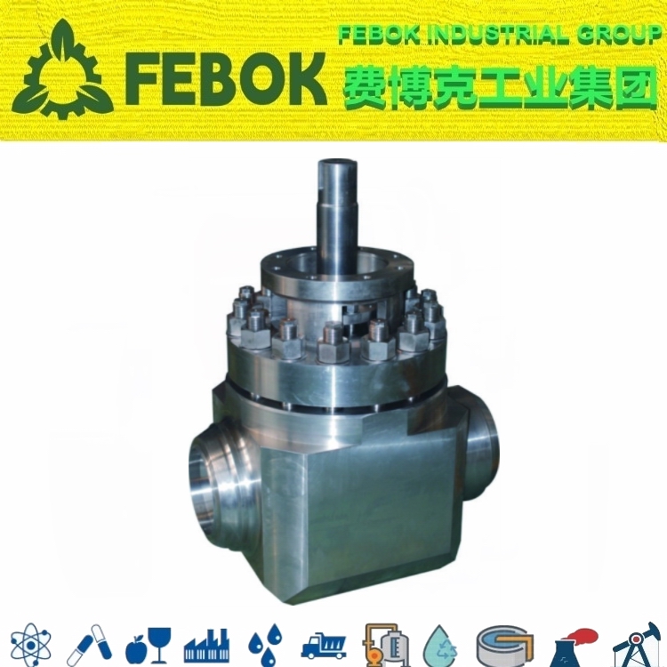 1681111973103108.jpg 进口高温耐磨上装式球阀.jpg