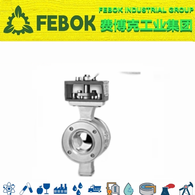 1668584480123106.jpg 进口V型调节球阀.jpg