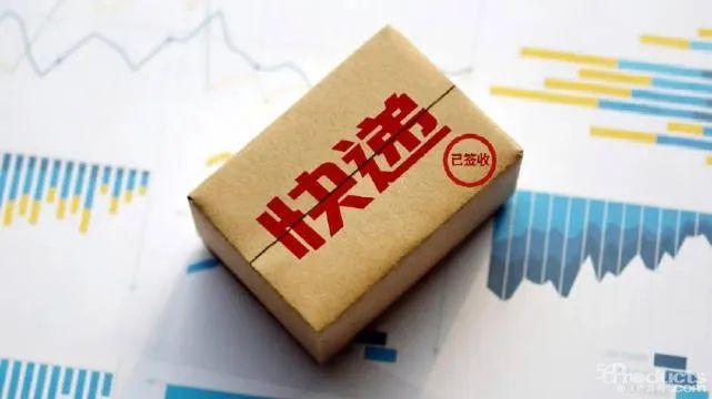 快递示意图.jpg