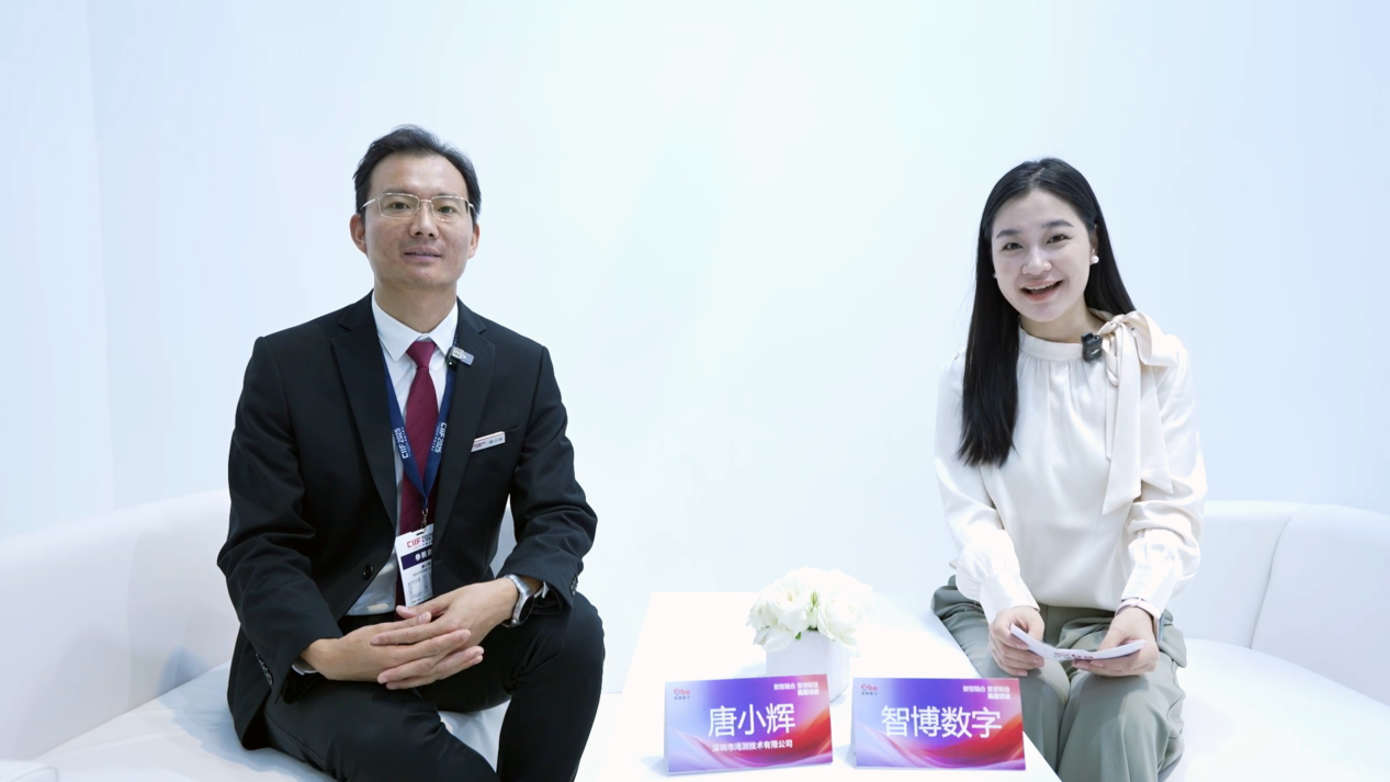 微信图片_20250929105206_1376_40