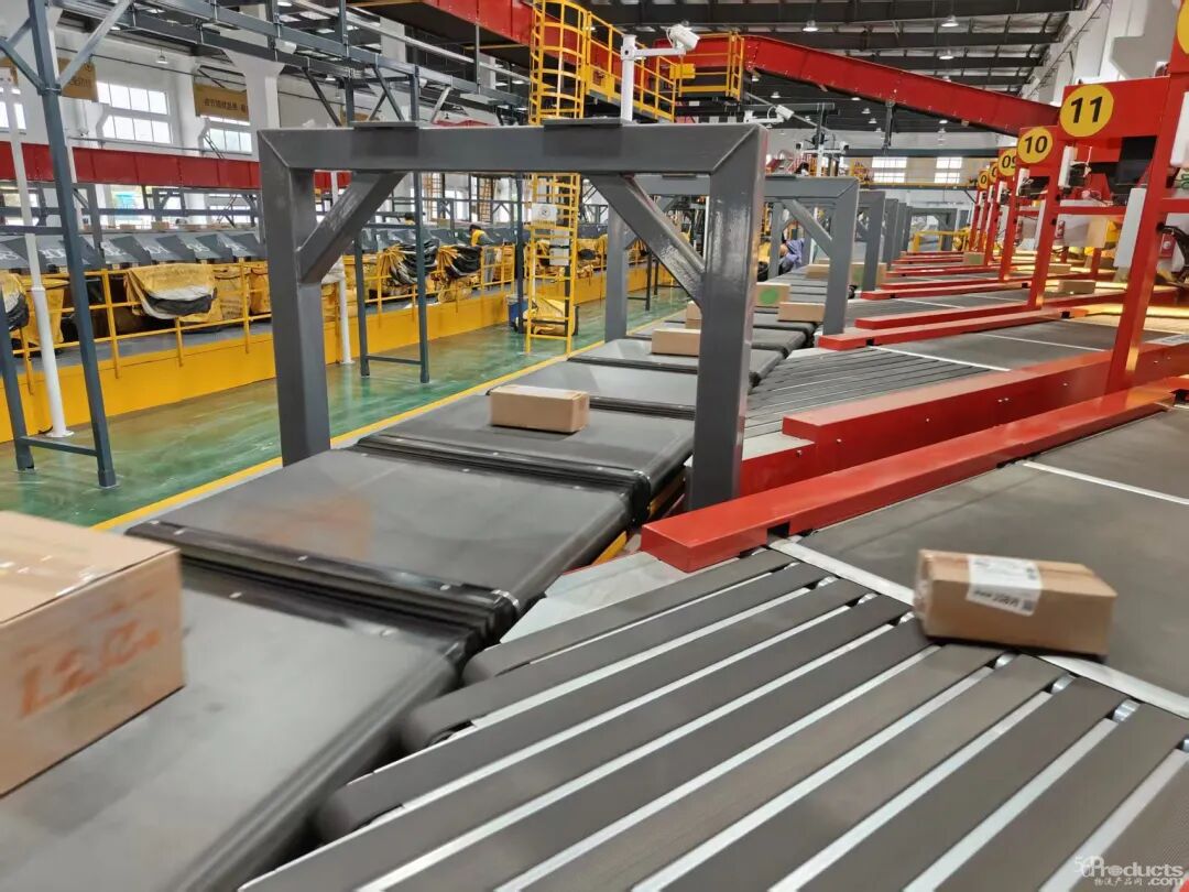 1761883029566986.jpg 韵达<a href=