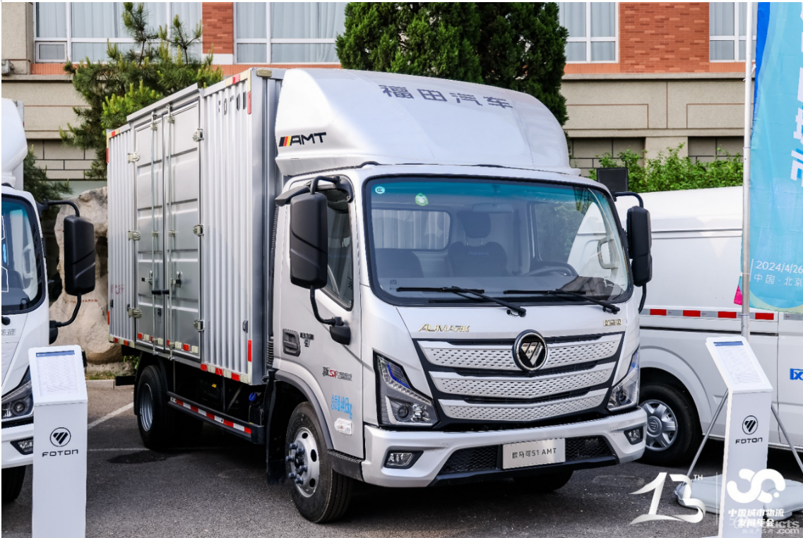 1763352285136023.jpg 1.jpg