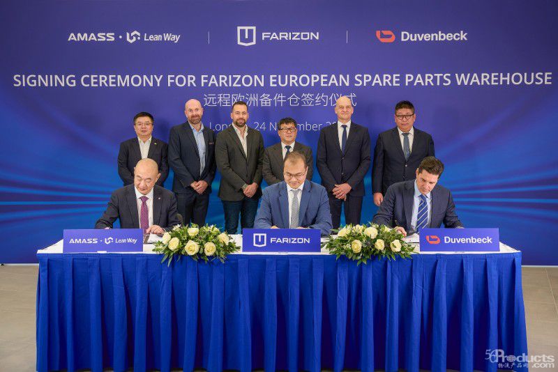 1764317355867348.jpg 1000066960.jpg