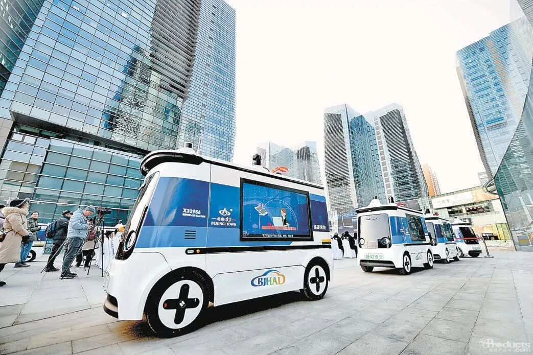 1767671572136466.jpg 640 (11).jpg